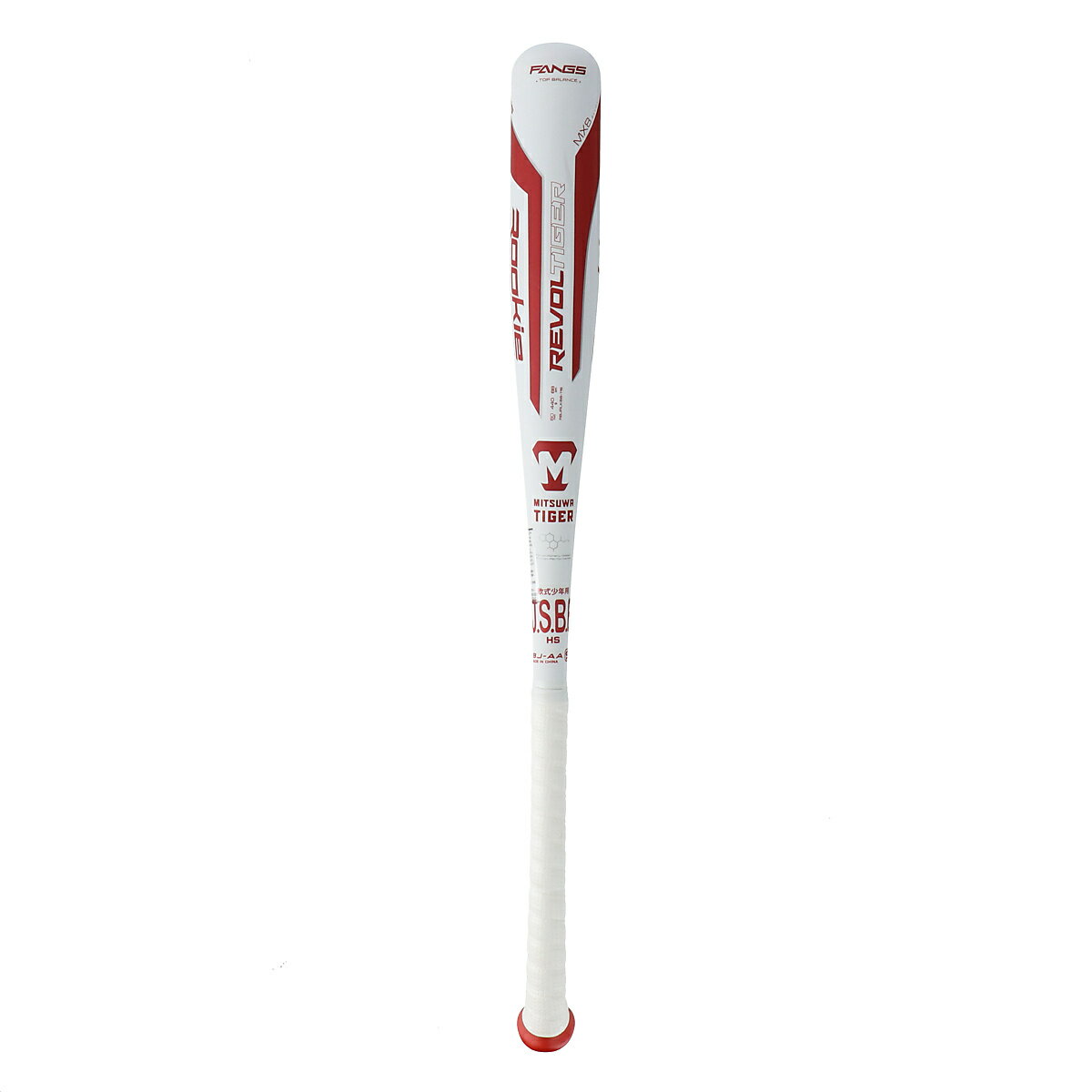 欲しいの SWINGMAX 金属 軟式バット ブルー2300 スイングマックス ゼット BAT75265-2300 ZETT 野球 ジュニア