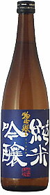 惣誉 純米吟醸 720ml