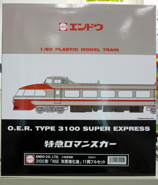 楽天市場】エンドウ 鉄道模型 エンドウ HO EI0041 小田急3100形 NSE 冷房強化後フルセット 限定 | 価格比較 - 商品価格ナビ