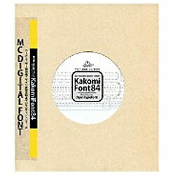 エム・シー・デザイン MC DIGITAL FONT KAKOMI FONT84