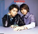 楽天市場 ジャニーズ エンタテイメント ボクの背中には羽根がある ｃｄシングル １２ｃｍ Jecn 0017 製品詳細 価格比較 商品価格ナビ
