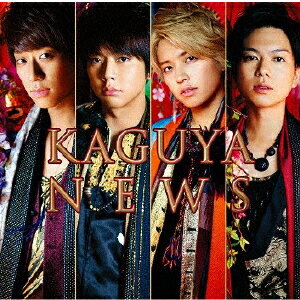 楽天市場】ジャニーズ・エンタテイメント KAGUYA（初回盤A）/ＣＤ