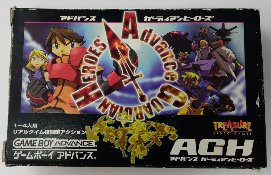 楽天市場】アドバンス ガーディアンヒーローズ/GBA/AGB-P-BAGJ | 価格