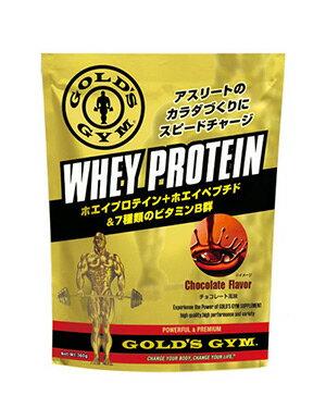 楽天市場】手組 ORIMP ホエイプロテインコンプレックス100％ WHEY PROTEIN COMPLEX チョコレート風味 700g  OP80047 | 価格比較 - 商品価格ナビ