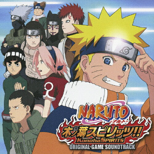 楽天市場 アニプレックス Naruto ナルト 木ノ葉スピリッツ オリジナル ゲームサウンドトラック ｃｄ Svwc 7401 価格比較 商品価格ナビ