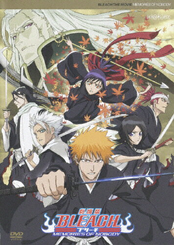 劇場版　BLEACH　MEMORIES　OF　NOBODY〈通常版〉/ＤＶＤ/ANSB-2181