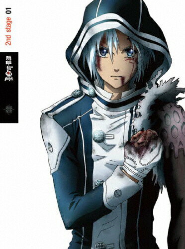 楽天市場】アニプレックス D．Gray-man 2nd stage 01〈完全限定