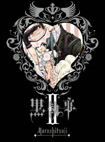 黒執事　II（完全生産限定版）/ＤＶＤ/ANZB-3773
