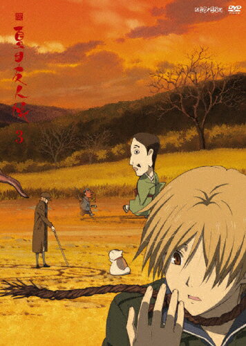 続　夏目友人帳　3/ＤＶＤ/ANSB-3743