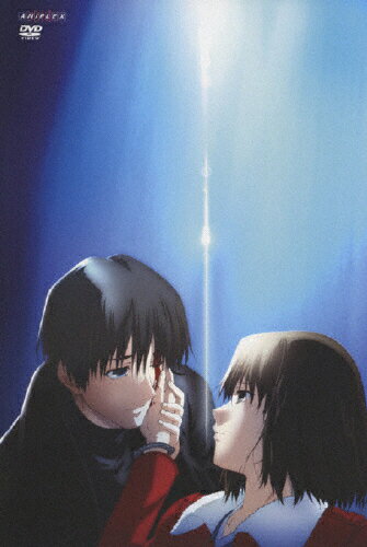楽天市場 アニプレックス 劇場版 空の境界 殺人考察 後 完全生産限定版 ｄｖｄ Anzb 23 価格比較 商品価格ナビ