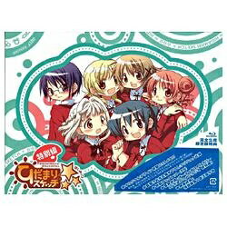 ひだまりスケッチ×☆☆☆　特別編（完全生産限定版）/ＤＶＤ/ANZB-3668