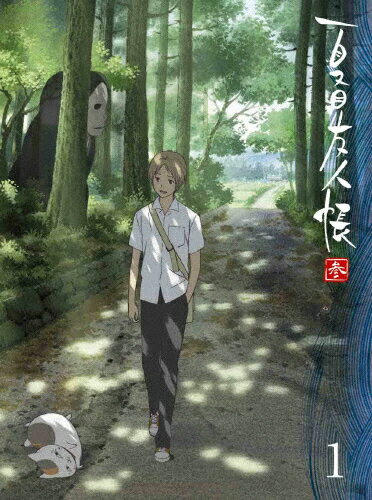夏目友人帳　参　1（完全生産限定版）/ＤＶＤ/ANZB-3791