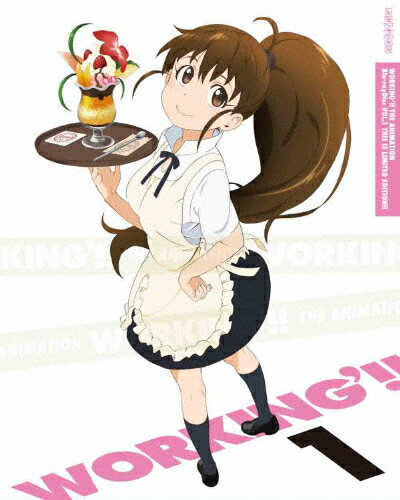 WORKING’！！　1（完全生産限定版）/Ｂｌｕ−ｒａｙ　Ｄｉｓｃ/ANZX-9961
