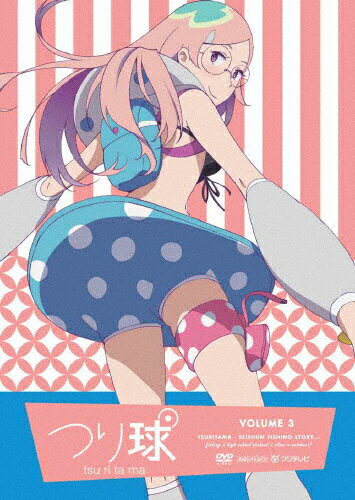 つり球　3（通常版）/ＤＶＤ/ANSB-6465