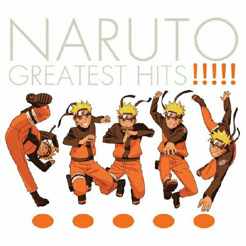 楽天市場 アニプレックス Naruto Greatest Hits ｃｄ Svwc 7861 価格比較 商品価格ナビ