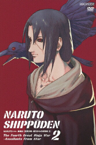 NARUTO-ナルト-　疾風伝　忍界大戦・彼方からの攻撃者　2/ＤＶＤ/ANSB-3452