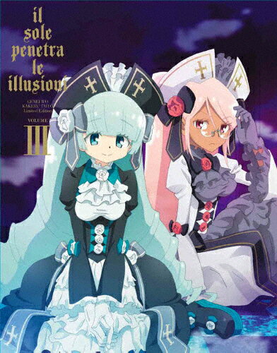 幻影ヲ駆ケル太陽　3（完全生産限定版）/Ｂｌｕ−ｒａｙ　Ｄｉｓｃ/ANZX-6355