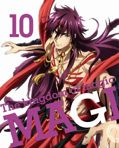 マギ　The　kingdom　of　magic　10（完全生産限定版）/Ｂｌｕ−ｒａｙ　Ｄｉｓｃ/ANZX-9269