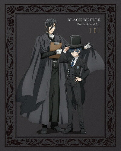 黒執事　-寄宿学校編-　1【完全生産限定版】/Ｂｌｕ−ｒａｙ　Ｄｉｓｃ/ANZX-16631