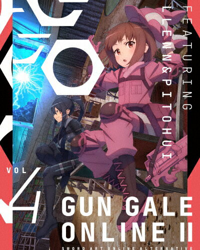 ソードアート・オンライン　オルタナティブ　ガンゲイル・オンライン　全６巻　DVD BD/DVD/CD｜ソードアート・オンライン オルタナティブ