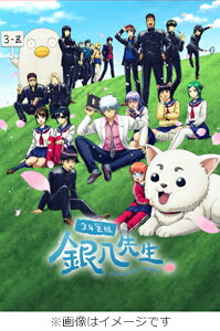 楽天市場】JSDSS TVアニメーション 下級生 ディレクターズカット