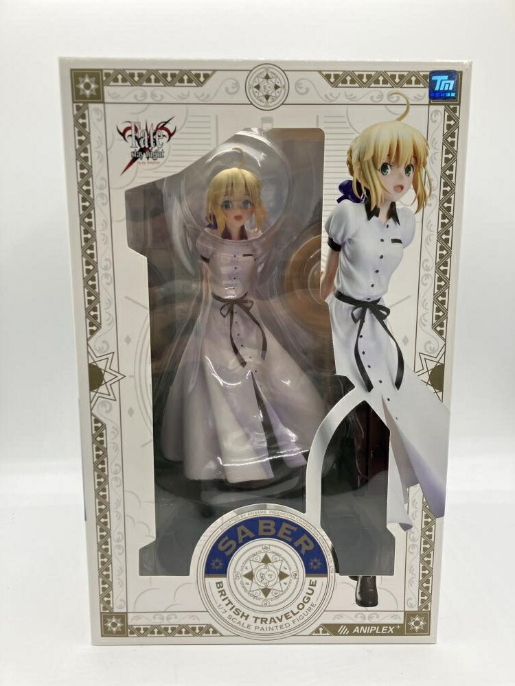 楽天市場 アニプレックス Fate Stay Night セイバー イギリス紀行 1 7スケール塗装済みフィギュア 価格比較 商品価格ナビ