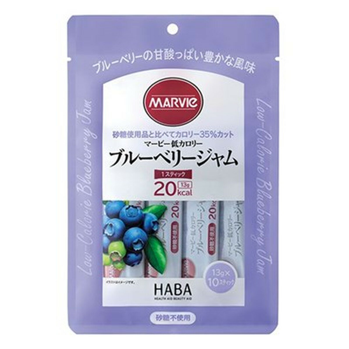 市場 株式会社ハーバー研究所 低カロリー マービー 13g×35スティック 455g スティックタイプ HABA りんごジャム