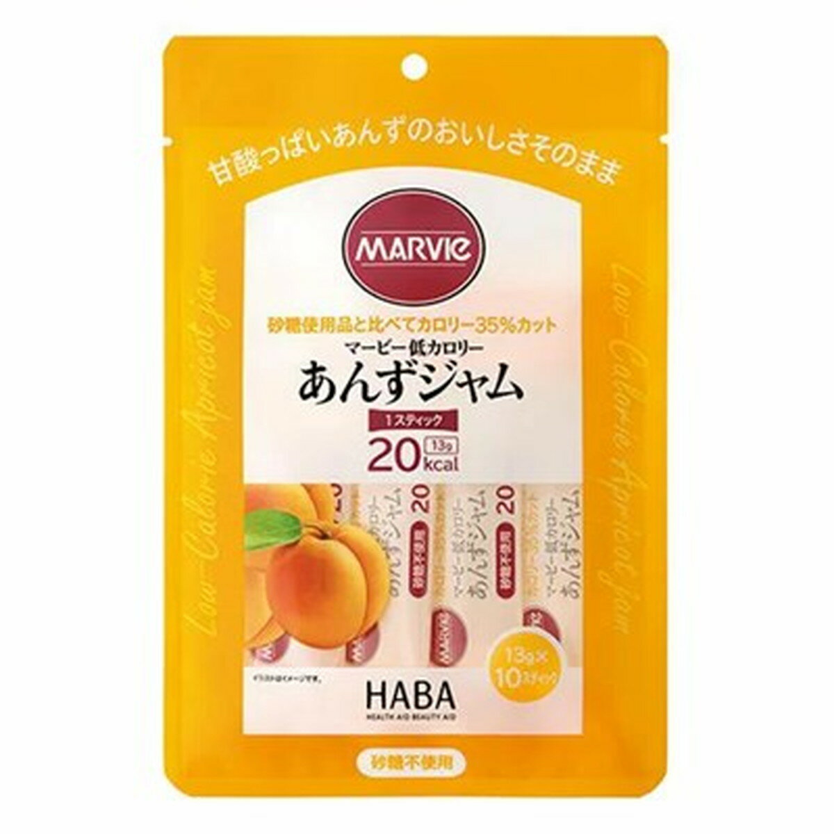 市場 株式会社ハーバー研究所 HABA 低カロリー りんごジャム スティックタイプ 455g マービー 13g×35スティック