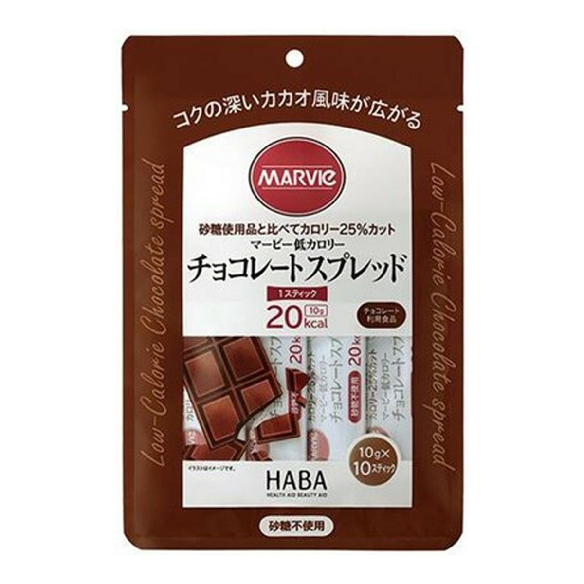 お得なオファーの-ハー•バー研究所 HABA マービー 低カロリー 甘味•料