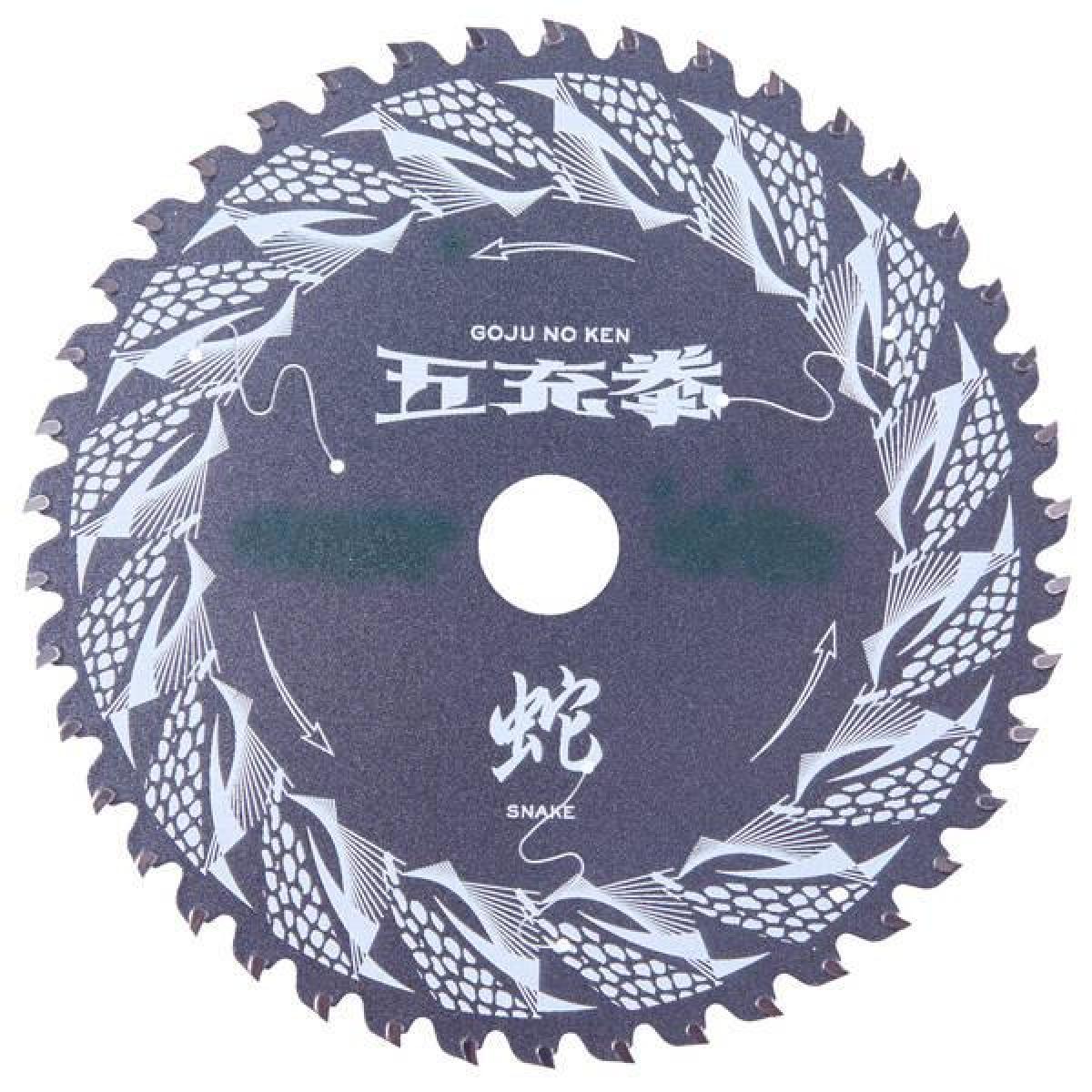 楽天市場】山真製鋸 山真 YAMASHIN チップソー用レーザー
