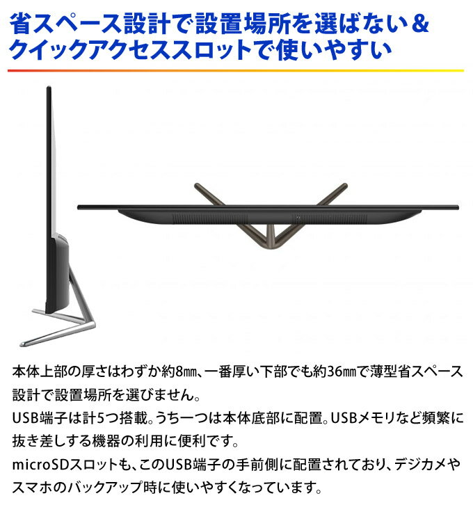 【新品未使用】液晶一体型ベアボーンPC完成品 KI-AIO238PC-W10P Amazon.co.jp: 恵安株式会社 KEIAN 液晶一体型 ベアボーンPC
