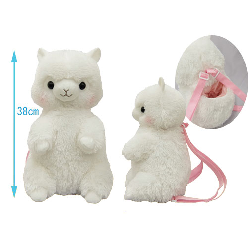 楽天市場 アミューズ アルパカッソリュック しろちゃん 価格比較 商品価格ナビ