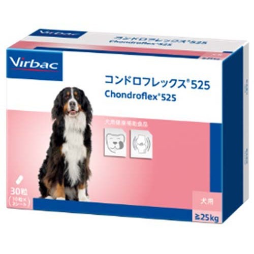 楽天市場 ビルバックジャパン ビルバック コンドロフレックス 525 大型犬用 25kg以上用 30粒 価格比較 商品価格ナビ