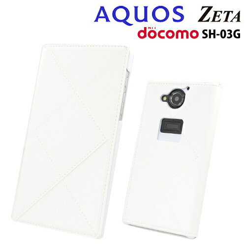 楽天市場 ビッグスター Istar Docomo Aquos Zeta Sh 03g 専用 手帳型レザージャケット ホワイト Sh3g Bg Wh メガ アクオス ゼータ 価格比較 商品価格ナビ