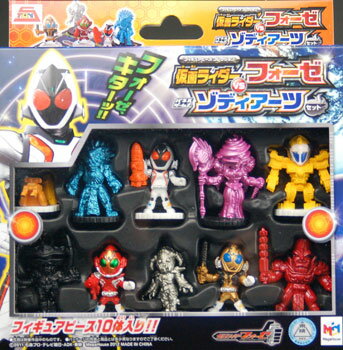 楽天市場】メガハウス 仮面ライダーフォーゼVSゾディアーツ