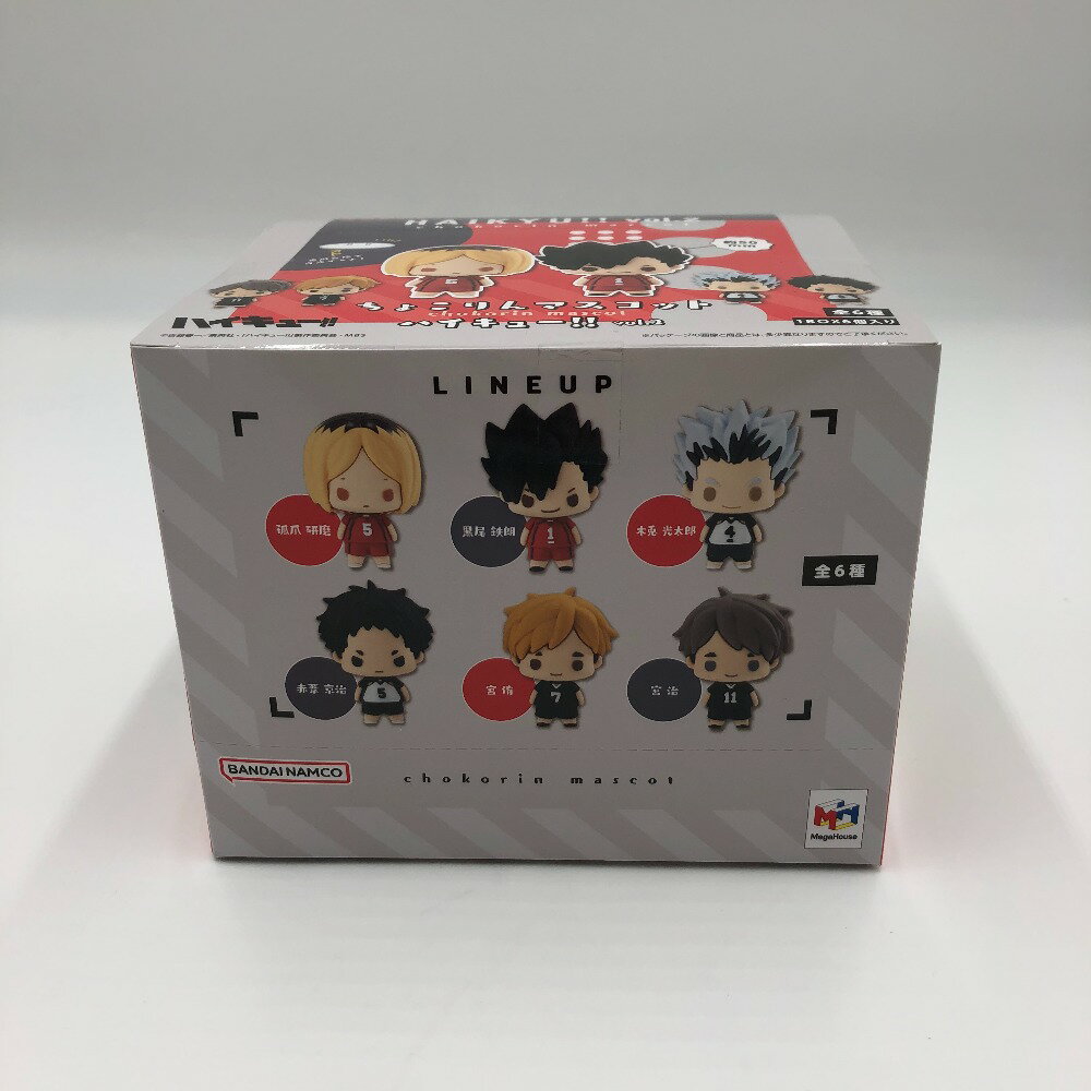 ちょこりんマスコット ハイキュー!! vol.2 BOX グッズ