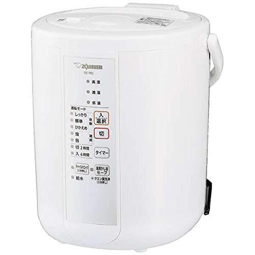 楽天市場】象印マホービン 象印 スチーム式加湿器 ホワイト 3.0L EE 