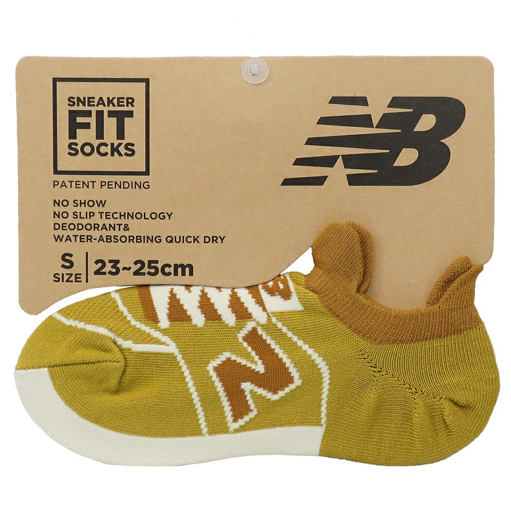 楽天市場 フレンズ ヒル ニューバランス 女性用 靴下 レディース スニーカーソックス マスタード New Balance レンフロジャパン 23 25cm スポーツブランド 価格比較 商品価格ナビ
