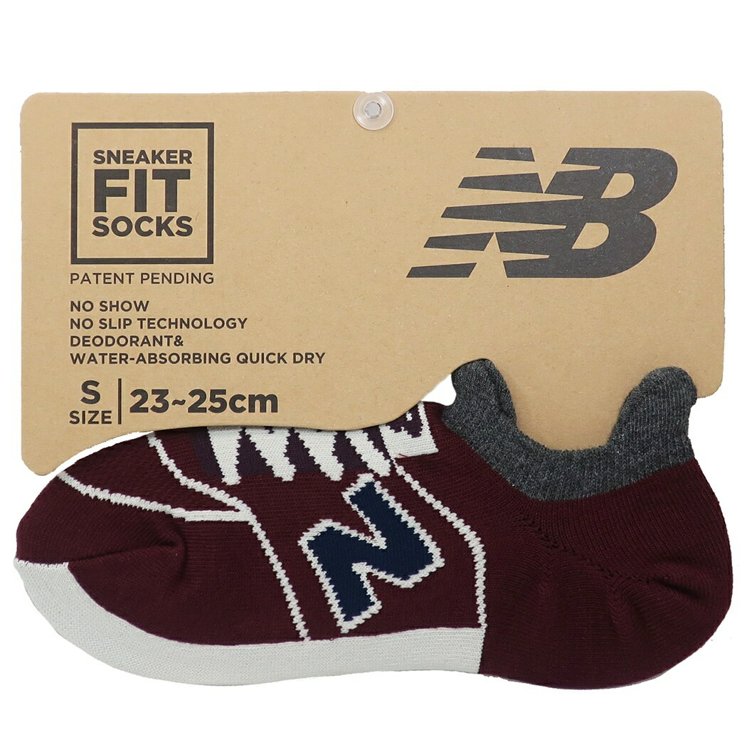 楽天市場 フレンズヒル ニューバランス 女性用 靴下 レディース スニーカーソックス ワイン New Balance レンフロジャパン 23 25cm 価格比較 商品価格ナビ