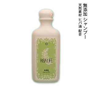楽天市場 ヒバ開発 ヒバの森シャンプー 容器入り 健康頭皮 皮脂 雑菌除去 浸透 価格比較 商品価格ナビ