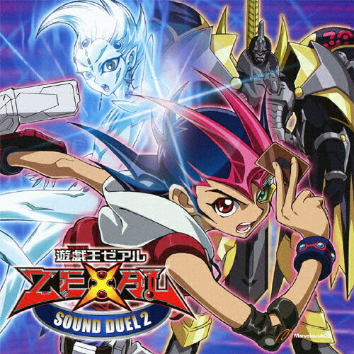 半分の値段販売 遊☆戯☆王デュエルモンスターズGX【CD】SOUND DUEL1