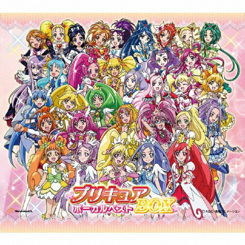 プリキュア CD 62枚セット www.paravidel.com