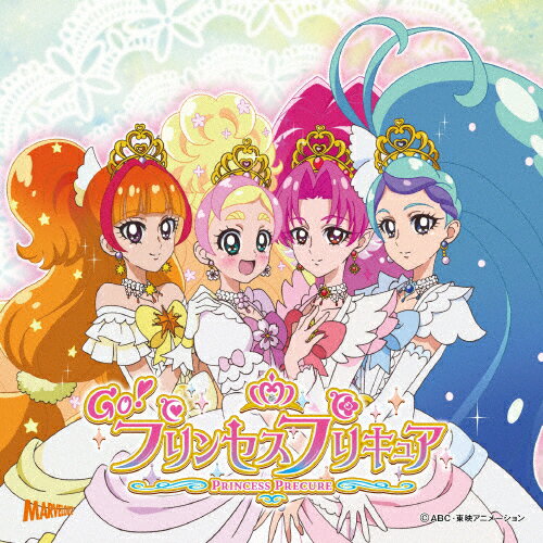 楽天市場 マーベラス Go プリンセスプリキュア後期主題歌シングル Cd Dvd盤 ｃｄシングル １２ｃｍ Mjss 9155 価格比較 商品価格ナビ