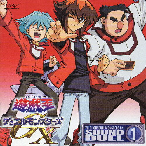 楽天市場 マーベラス 遊 戯 王arc V Sound Duel3 ｃｄ Mjsa 価格比較 商品価格ナビ