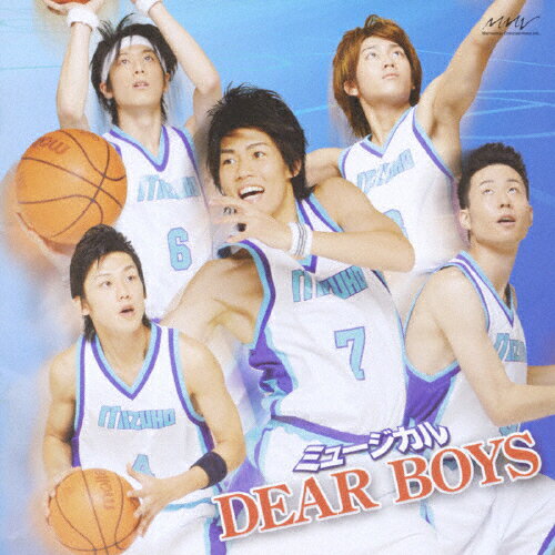 ミュージカルCD『DEAR　BOYS』/ＣＤ/MJCD-20114