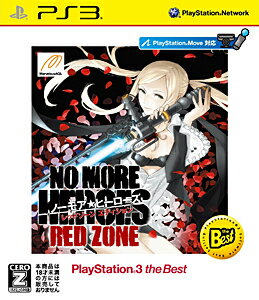 楽天市場 マーベラス No More Heroes Red Zone Edition ノーモア ヒーローズ レッドゾーン エディション Playstation 3 The Best Ps3 Bljs Ceroレーティング Z 18歳以上のみ対象 価格比較 商品価格ナビ