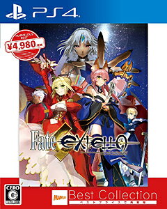 楽天市場 マーベラス Fate Extella フェイト エクステラ Best Collection Ps4 Pljm C 15才以上対象 価格比較 商品価格ナビ