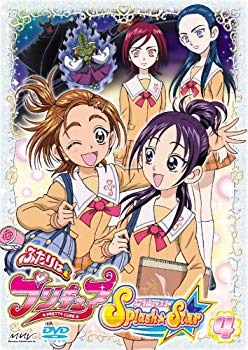 ふたりはプリキュア　Splash☆Star　【4】/ＤＶＤ/PCBX-50897