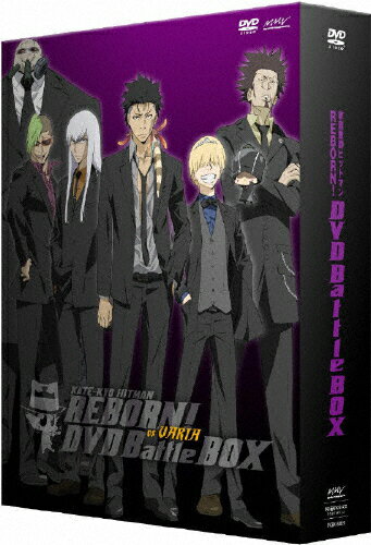 家庭教師ヒットマンREBORN！　vsヴァリアー編　DVD　Battle　BOX/ＤＶＤ/PCBX-60821