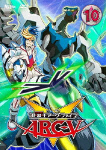 遊☆戯☆王ARC-V　TURN-10/ＤＶＤ/PCBX-51610